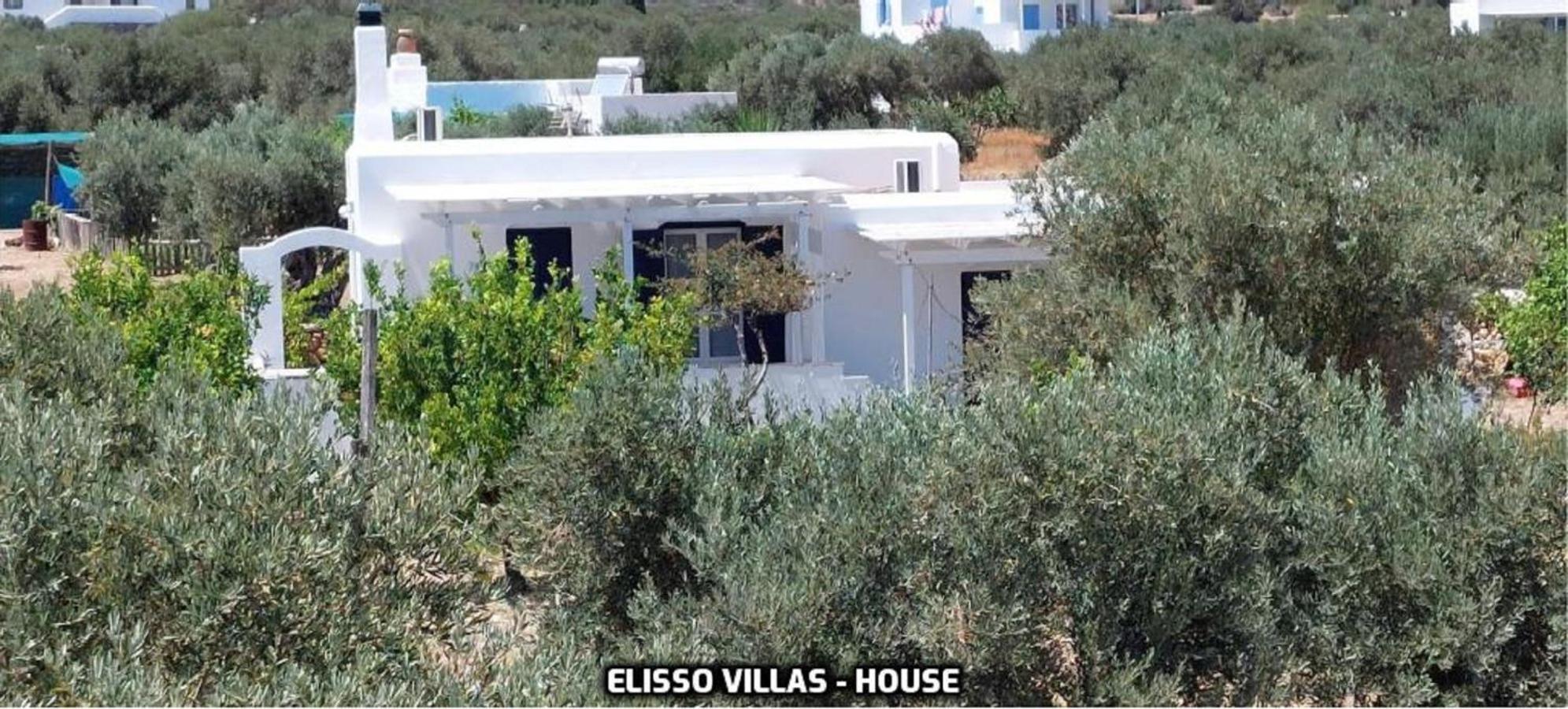 Elisso Villas Platis Gialos  Szoba fotó